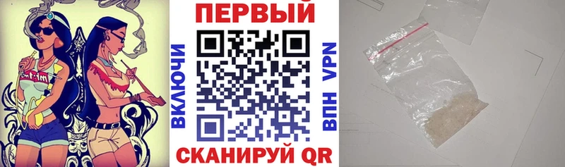 Amphetamine VHQ Родники