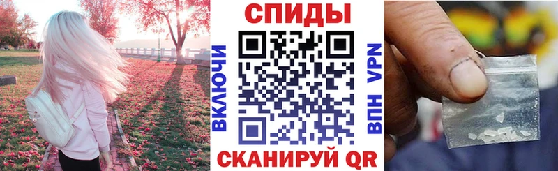 сколько стоит Родники Amphetamine 98%