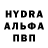 ГАШИШ AMNESIA HAZE Kerry J.