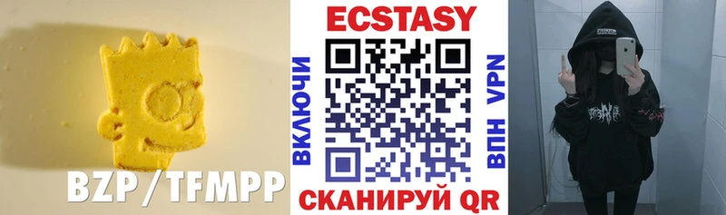 ЭКСТАЗИ Punisher  купить наркоту  блэк спрут сайт  Родники 