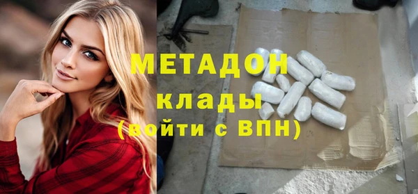 бутират Алзамай