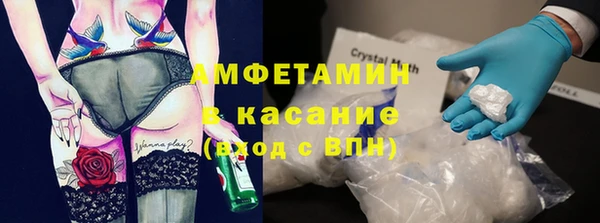 бутират Алзамай