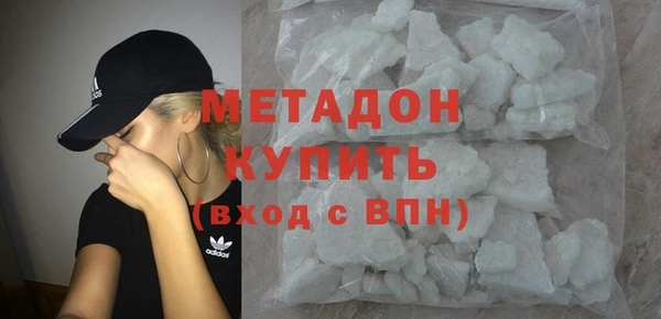 мескалин Алексеевка