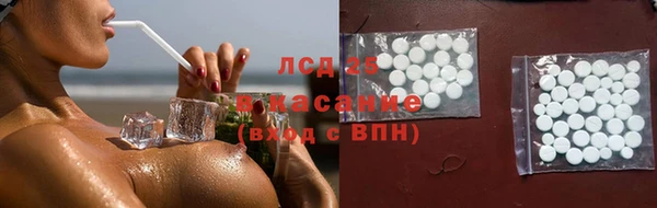 марки nbome Алексин