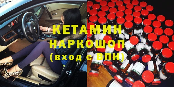 бутират Алзамай