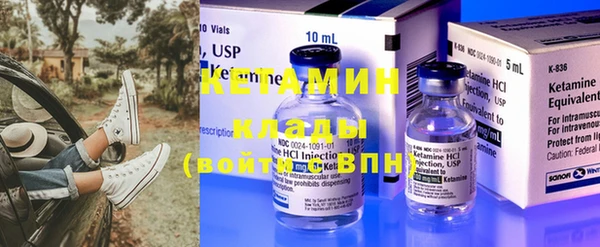 бутират Алзамай