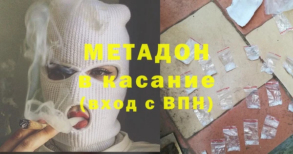 марки nbome Алексин