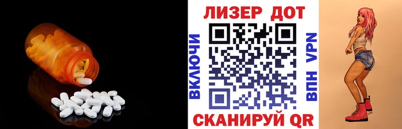 блэк спрут ссылка  Родники  Лсд 25 экстази кислота  где найти  