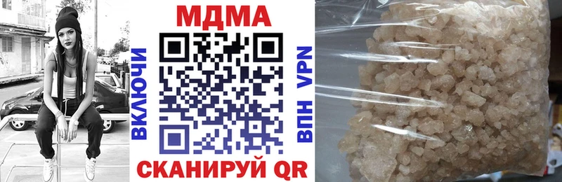 кракен онион Родники MDMA кристаллы где найти наркотики