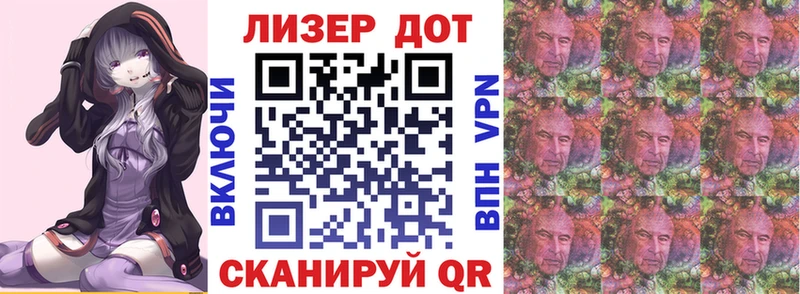 shop официальный сайт  Родники  Наркотические марки 1,5мг 
